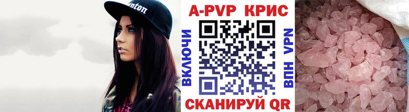 мега как войти  Холмск  darknet Telegram  А ПВП СК КРИС 