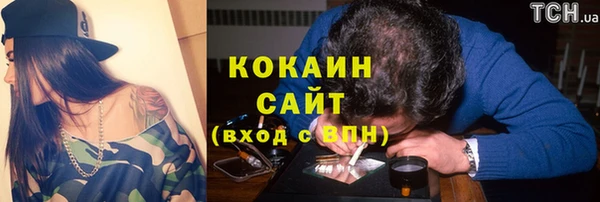 MDMA Богданович