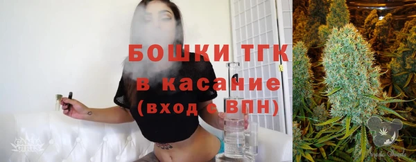 MDMA Богданович