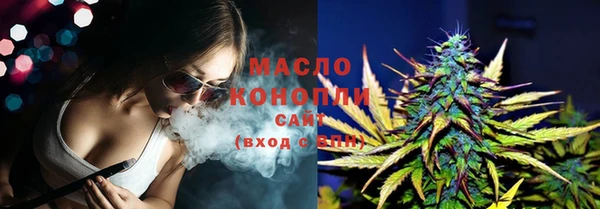 MDMA Богданович